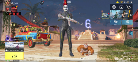 خرید و فروش اکانت پابجی موبایل