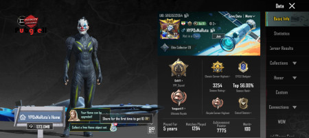 خرید و فروش اکانت پابجی موبایل