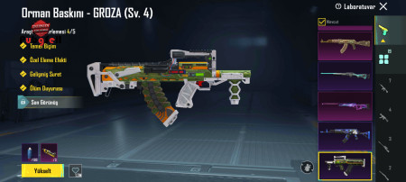 خرید و فروش اکانت پابجی موبایل