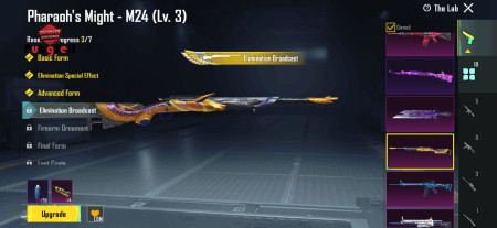 خرید و فروش اکانت پابجی موبایل