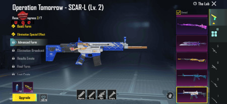 خرید و فروش اکانت پابجی موبایل