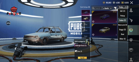 خرید و فروش اکانت پابجی موبایل