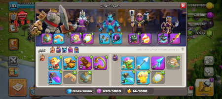 خرید و فروش اکانت پابجی موبایل