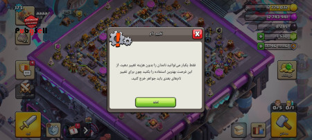 خرید و فروش اکانت پابجی موبایل