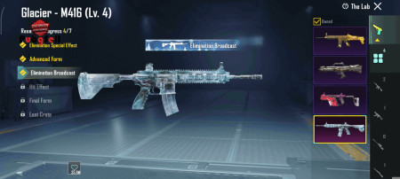 خرید و فروش اکانت پابجی موبایل