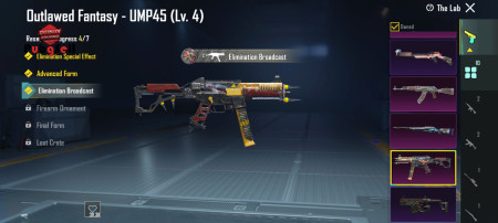 خرید و فروش اکانت پابجی موبایل