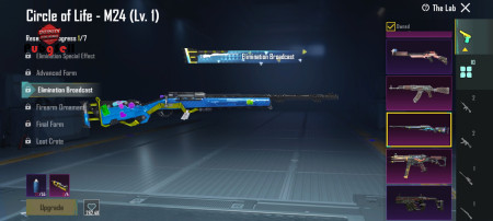 خرید و فروش اکانت پابجی موبایل