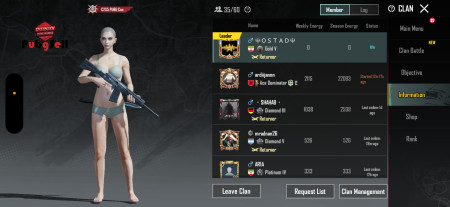 خرید و فروش اکانت پابجی موبایل