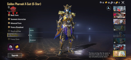 خرید و فروش اکانت پابجی موبایل