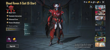 خرید و فروش اکانت پابجی موبایل