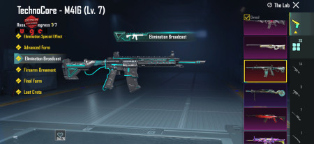 خرید و فروش اکانت پابجی موبایل