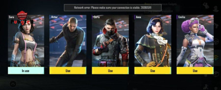 خرید و فروش اکانت پابجی موبایل