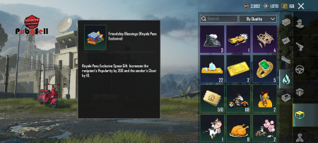 خرید و فروش اکانت پابجی موبایل