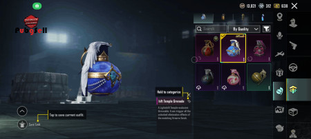 خرید و فروش اکانت پابجی موبایل