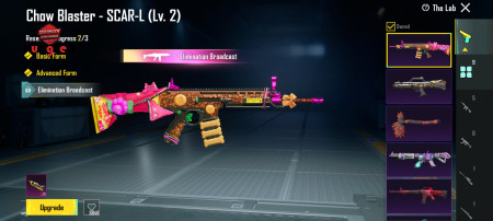 خرید و فروش اکانت پابجی موبایل