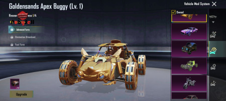 خرید و فروش اکانت پابجی موبایل