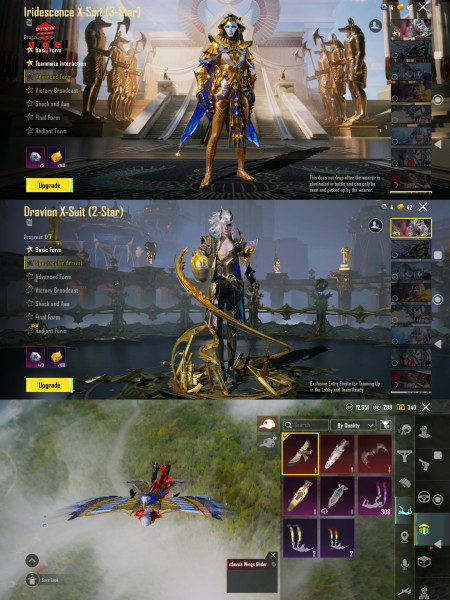 خرید و فروش اکانت پابجی موبایل