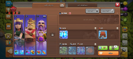 خرید و فروش اکانت پابجی موبایل
