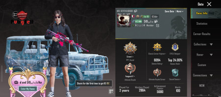 خرید و فروش اکانت پابجی موبایل