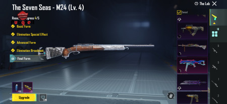 خرید و فروش اکانت پابجی موبایل