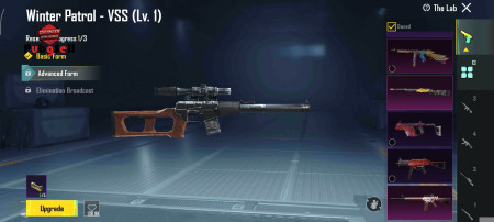 خرید و فروش اکانت پابجی موبایل