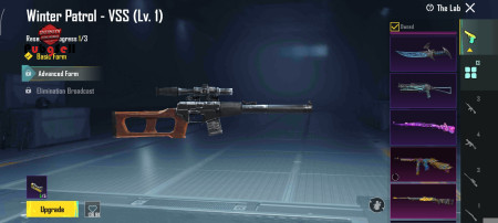 خرید و فروش اکانت پابجی موبایل