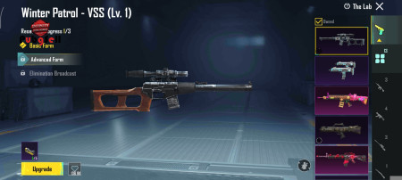 خرید و فروش اکانت پابجی موبایل