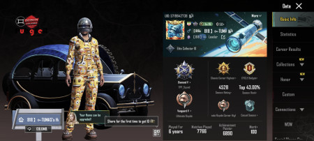 خرید و فروش اکانت پابجی موبایل