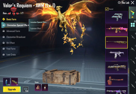 خرید و فروش اکانت پابجی موبایل