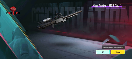 خرید و فروش اکانت پابجی موبایل