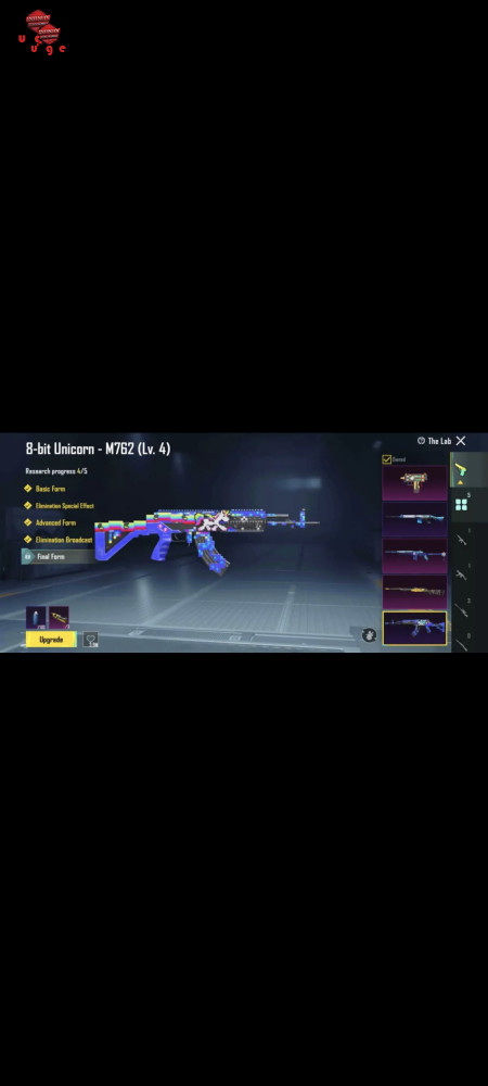 خرید و فروش اکانت پابجی موبایل