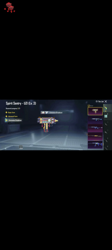 خرید و فروش اکانت پابجی موبایل