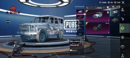 خرید و فروش اکانت پابجی موبایل