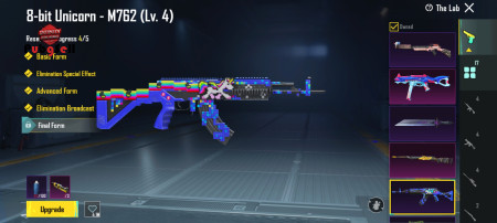 خرید و فروش اکانت پابجی موبایل