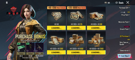 خرید و فروش اکانت پابجی موبایل