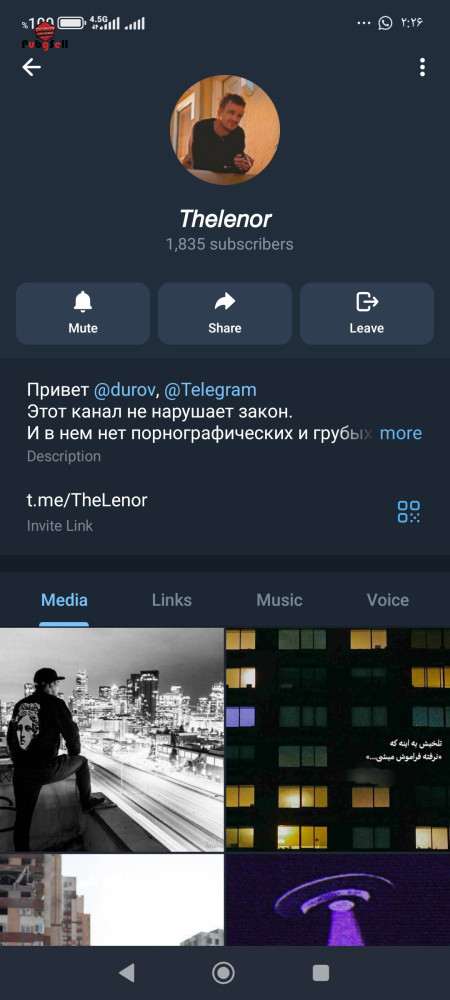 خرید اکانت خرید اکانت انواع بازی ها | خرید و فروش تمامی بازی های کامپیوتری و موبایلی