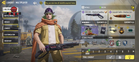 خرید و فروش اکانت پابجی موبایل