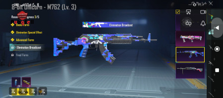 خرید و فروش اکانت پابجی موبایل