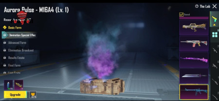 خرید و فروش اکانت پابجی موبایل