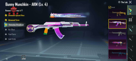 خرید و فروش اکانت پابجی موبایل