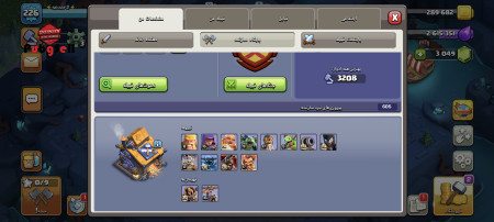 خرید و فروش اکانت پابجی موبایل