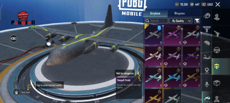 خرید و فروش اکانت پابجی موبایل