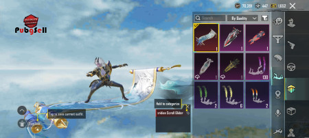 خرید و فروش اکانت پابجی موبایل