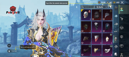 خرید و فروش اکانت پابجی موبایل