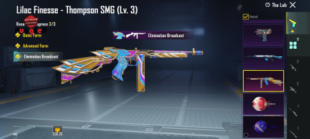 خرید و فروش اکانت پابجی موبایل