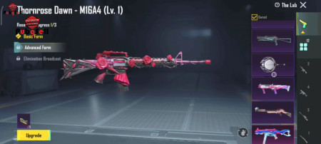 خرید و فروش اکانت پابجی موبایل