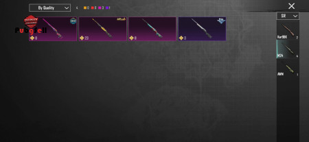 خرید و فروش اکانت پابجی موبایل