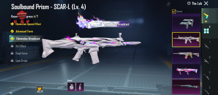 خرید و فروش اکانت پابجی موبایل