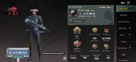 خرید و فروش اکانت پابجی موبایل