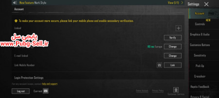 خرید و فروش اکانت پابجی موبایل